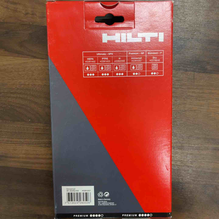 ヒルティ(HILTI) 乾式・湿式用途兼用汎用集塵機用フィルター VC 20/40/150 ユニバーサル #2121387【川口店】