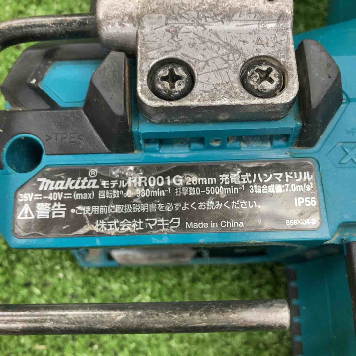 ★マキタ(makita) コードレスハンマドリル HR001GZK【川崎店】