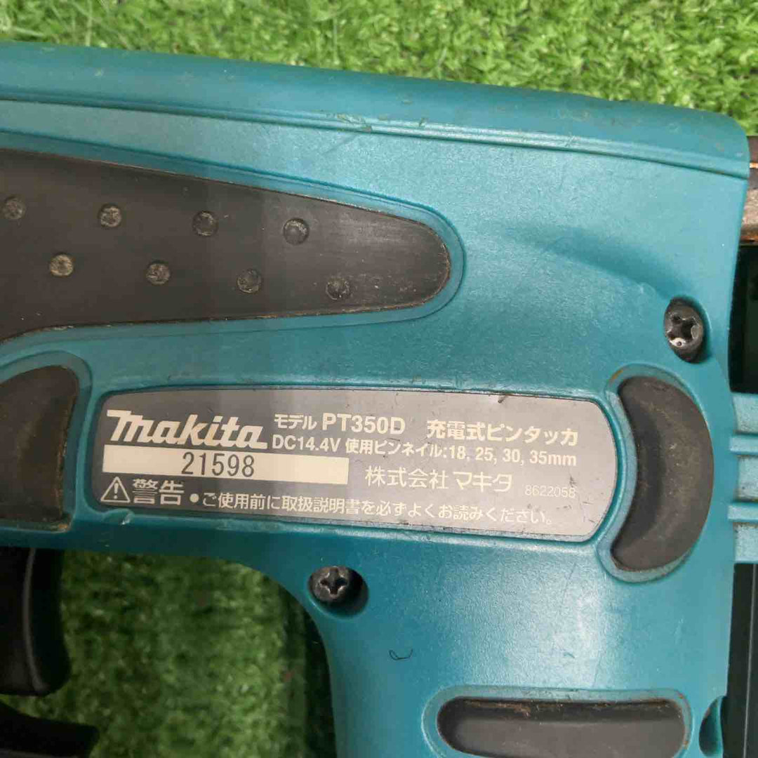 ◇マキタ(makita) コードレスピンネイラ PT350DZK【草加店】
