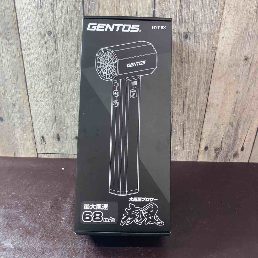 【未使用(店頭展示品)】GENTOS(ジェントス) ブロワー 疾風 (はやて) エアダスター ミニジェット HYT-EX【東大和店】