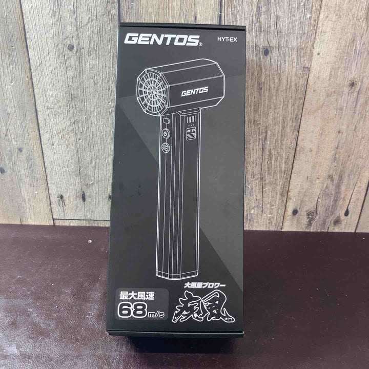 【未使用(店頭展示品)】GENTOS(ジェントス) ブロワー 疾風 (はやて) エアダスター ミニジェット HYT-EX【東大和店】
