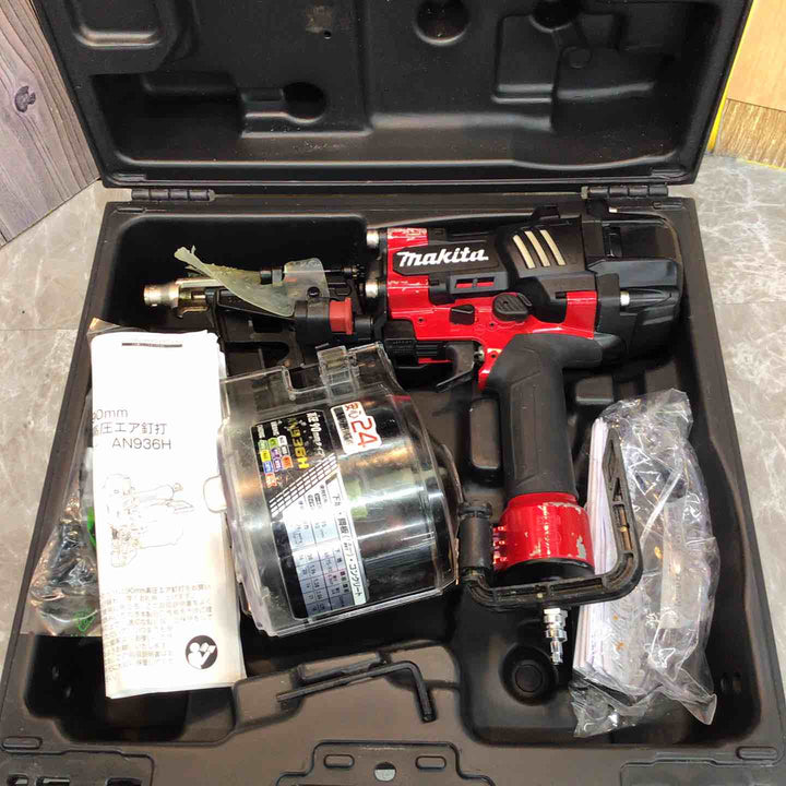 ★マキタ(makita) 高圧エア釘打ち機 AN936H【八潮店】