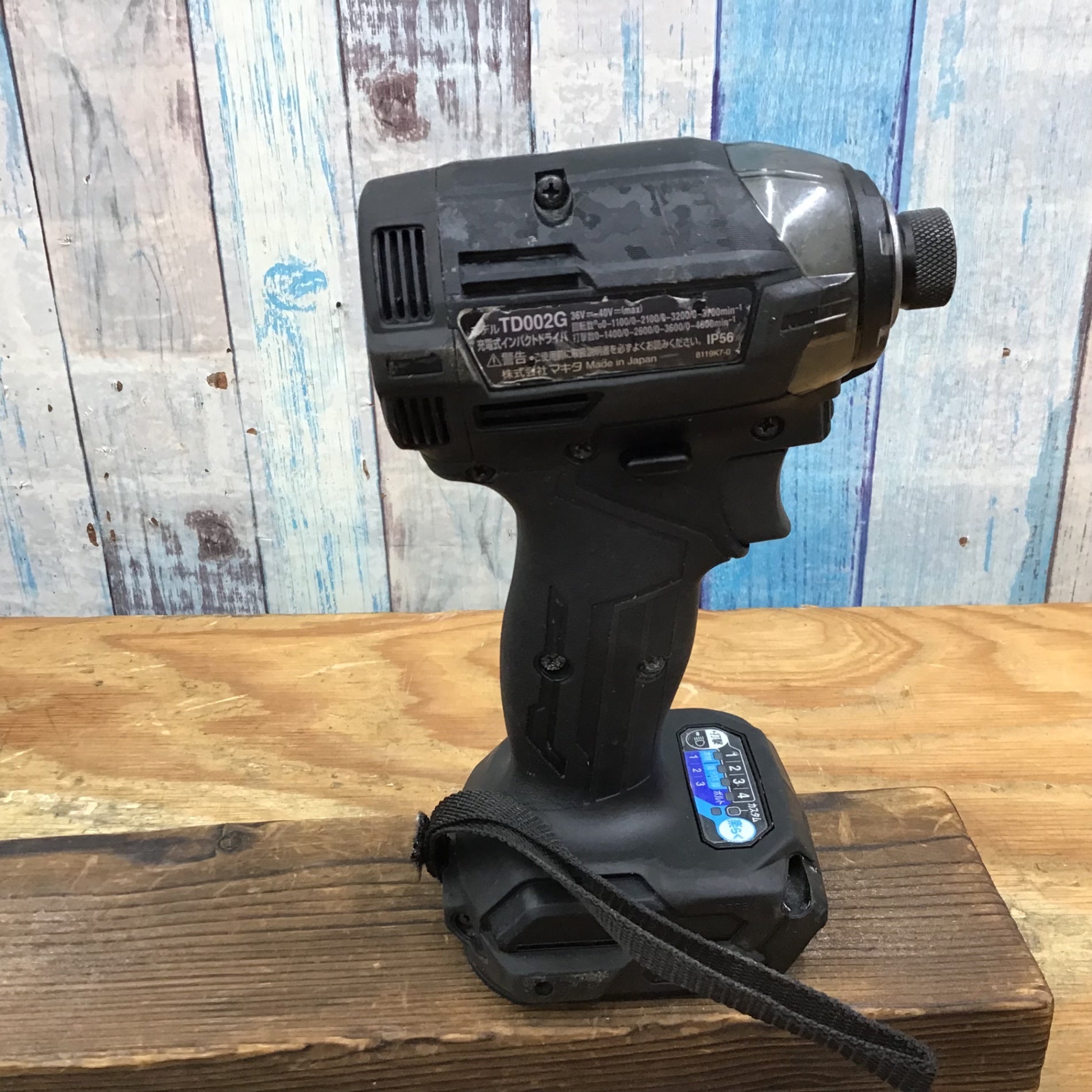 ☆マキタ(makita) コードレスインパクトドライバー TD002GRDXB