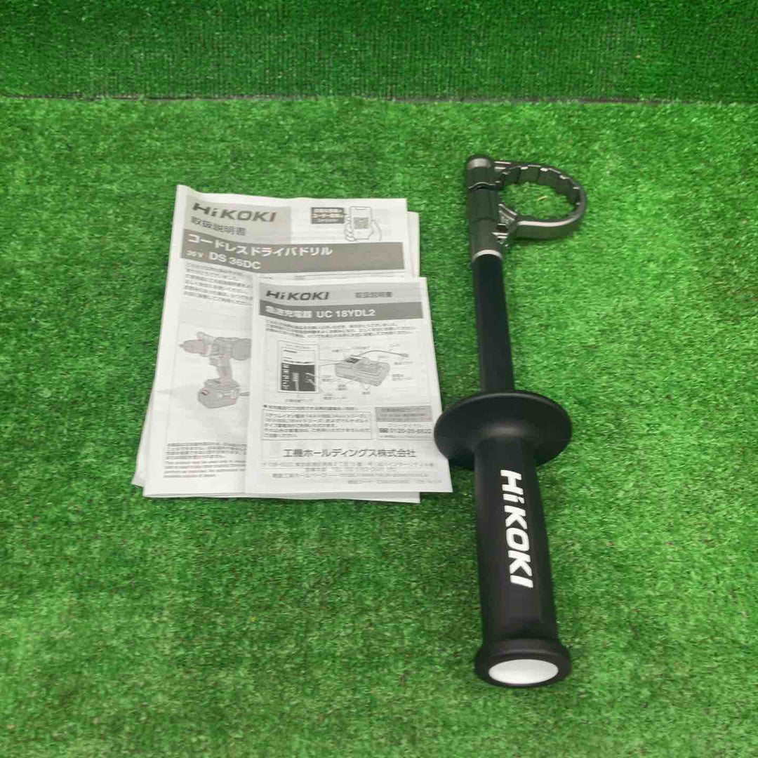 【未使用品】★ハイコーキ HIKOKI ※旧:日立工機 コードレスドリルドライバー DS36DC(2XPSZ)【桶川店】