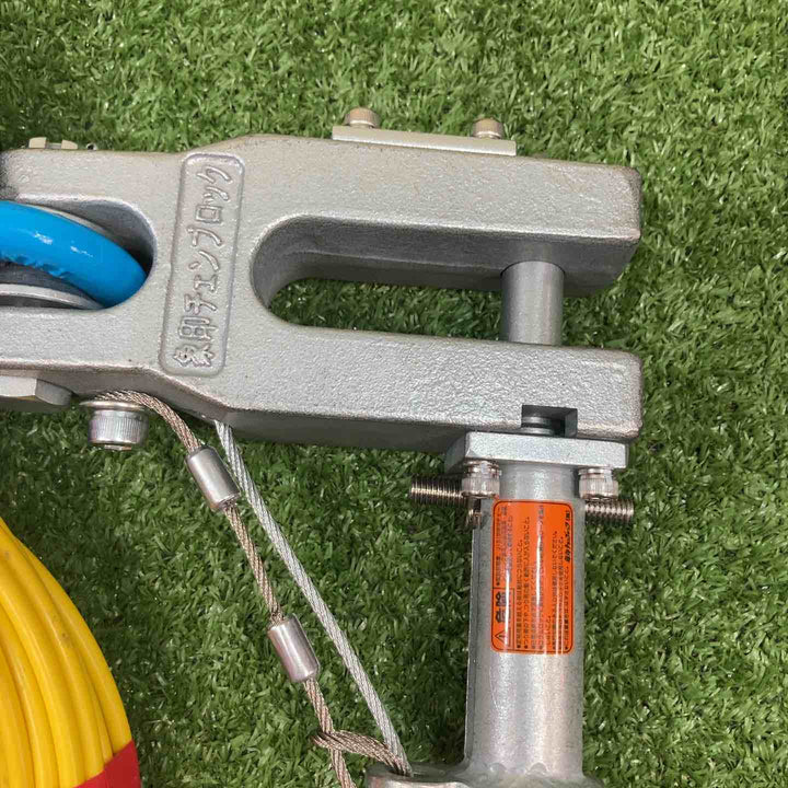 ◇象印 コラムロック ESI-10 3t【川崎店】