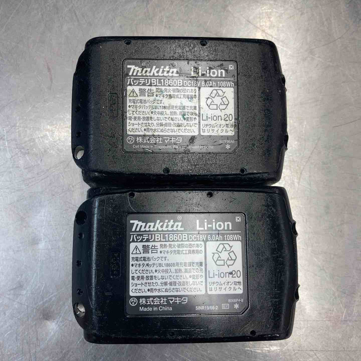 【中古品】 マキタ(makita) コードレスインパクトドライバー TD173DRGXB 18V フルセット品 【東大和店】