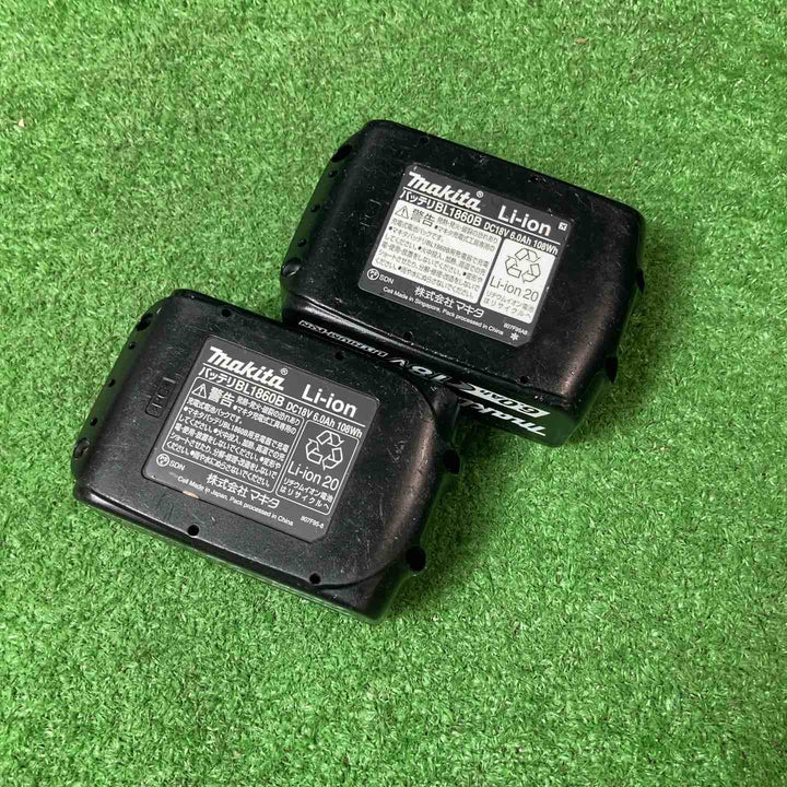【中古品】★マキタ(makita) コードレスハンマドリル HR244DRGXVB【岩槻店】