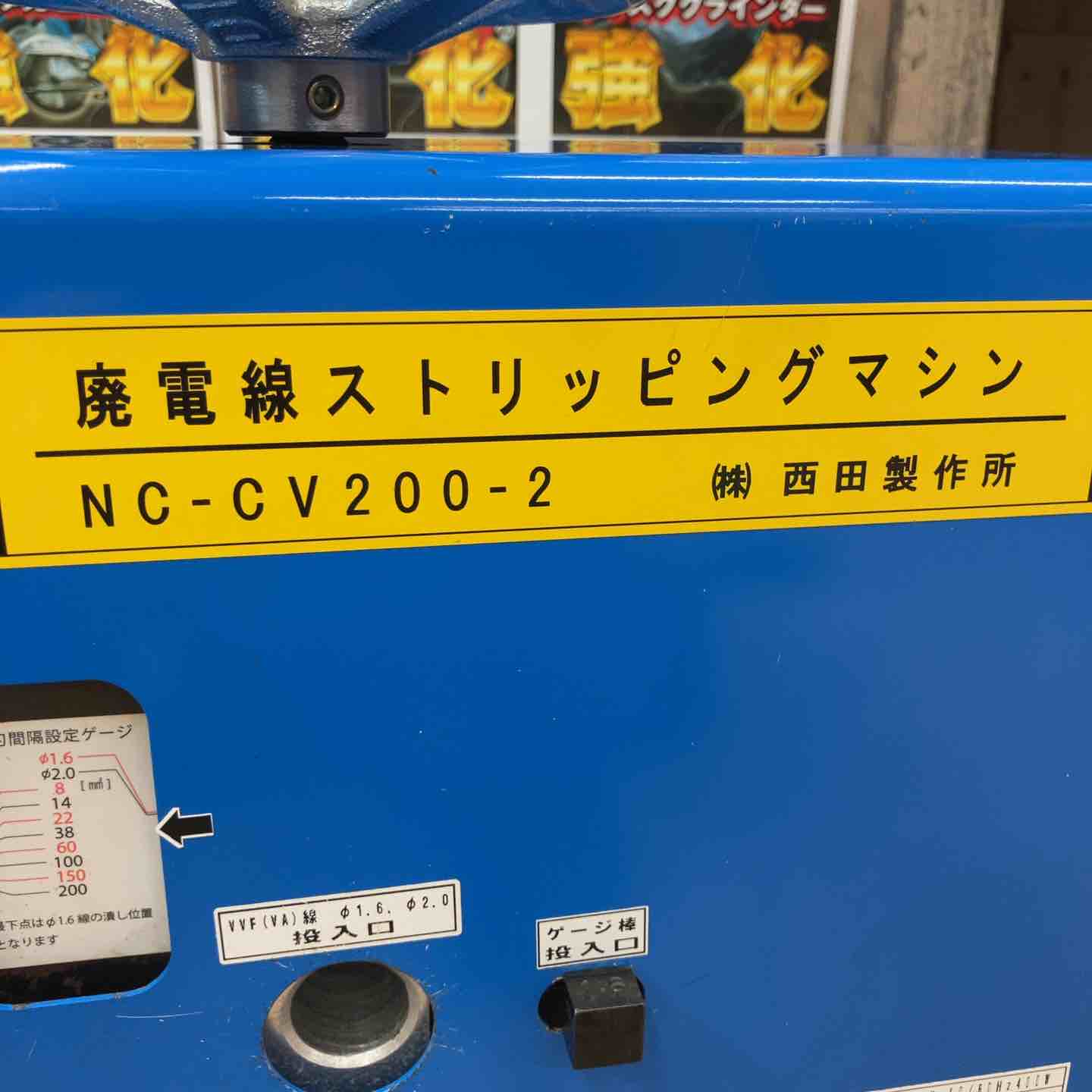 注解　経済法　上下２巻セット 至誠堂書店オンラインショップ / 経済法
