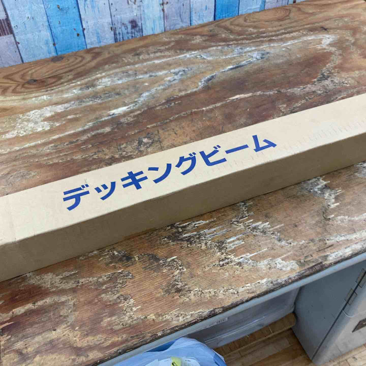 allsafe デッキングビーム M DB-M【柏店】