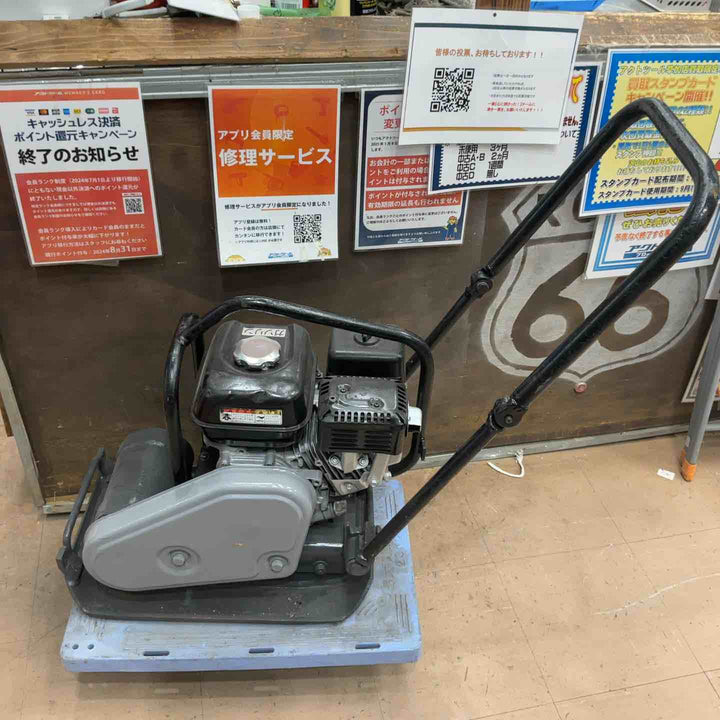 【店頭受取り限定】◇明和製作所(メイワ/MEIWA) プレートコンパクター KP60【草加店】