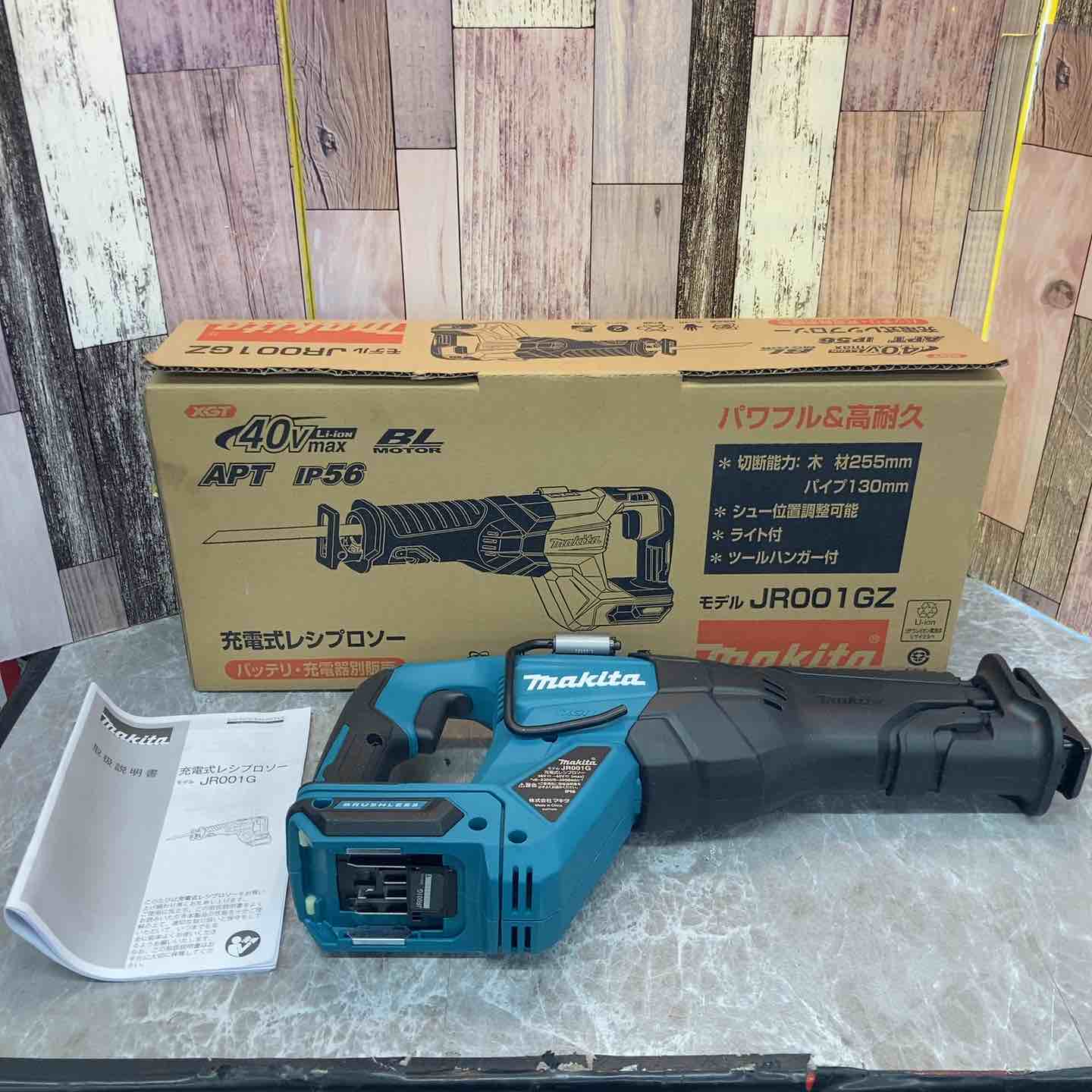 ☆マキタ(makita) コードレスレシプロソー JR001GZ【八潮店 ☆マキタ(makita) コードレスレシプロソー JR001GZ【八潮店
