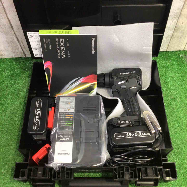 ★パナソニック(Panasonic) コードレスドリルドライバー EZ1DD1J18D-B【町田店】