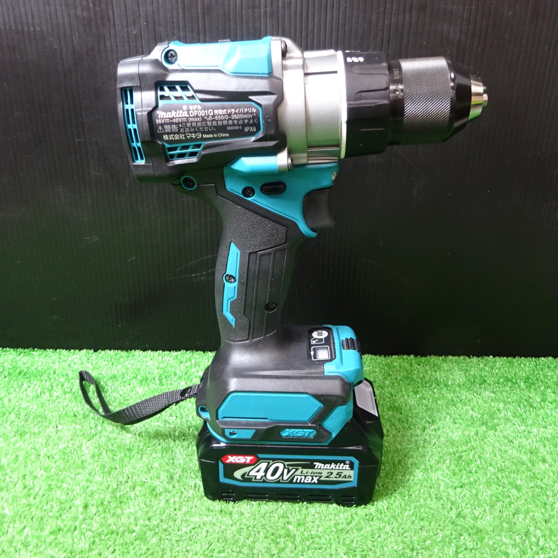 マキタ/makita 40Vmax コードレスドリルドライバー DF001GZ BL4025バッテリー1個付【岩槻店】 –  アクトツールオンラインショップ