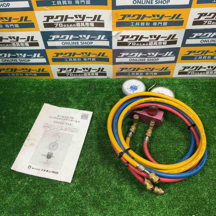 タスコ ゲージマニホールド TA141FL-1・TA140AFL【草加店】