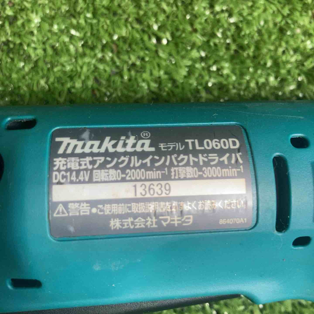 ☆マキタ(makita) コードレスアングルインパクトドライバ TL060DZ【川崎店】