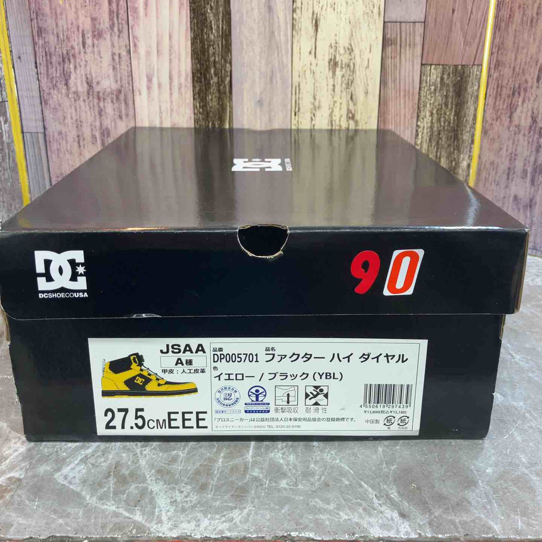 ◇DC WORKCREW 安全靴 イエローブラック 27.5cm DP005701【八潮店】