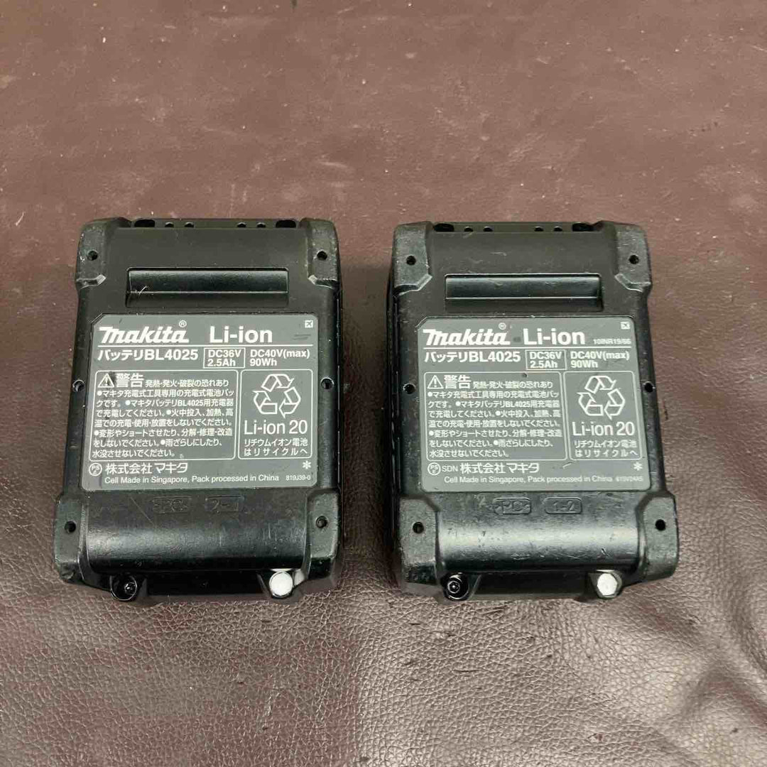 【中古品】 マキタ(makita) リチウムイオンバッテリー 40Vmax/2.5Ah BL4025 2個まとめ 【東大和店】