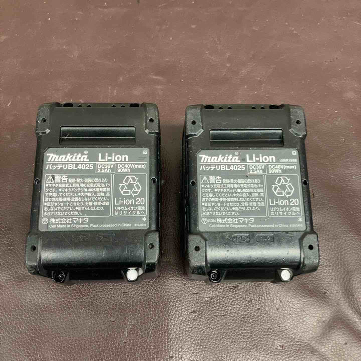 【中古品】 マキタ(makita) リチウムイオンバッテリー 40Vmax/2.5Ah BL4025 2個まとめ 【東大和店】