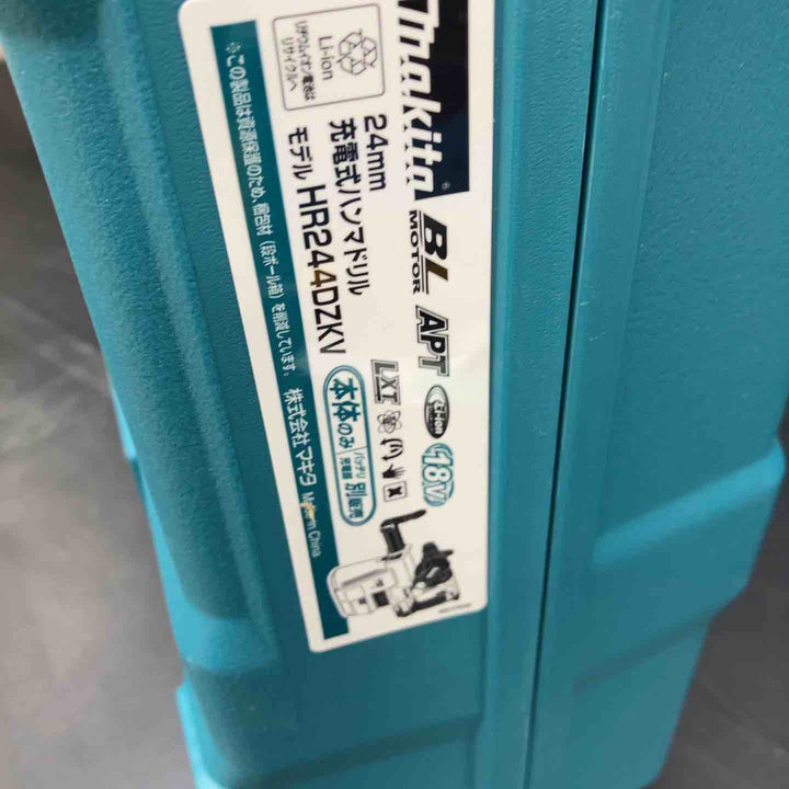 【未使用品】★マキタ(makita) 24mmコードレスハンマドリル HR244DZKV【川越店】