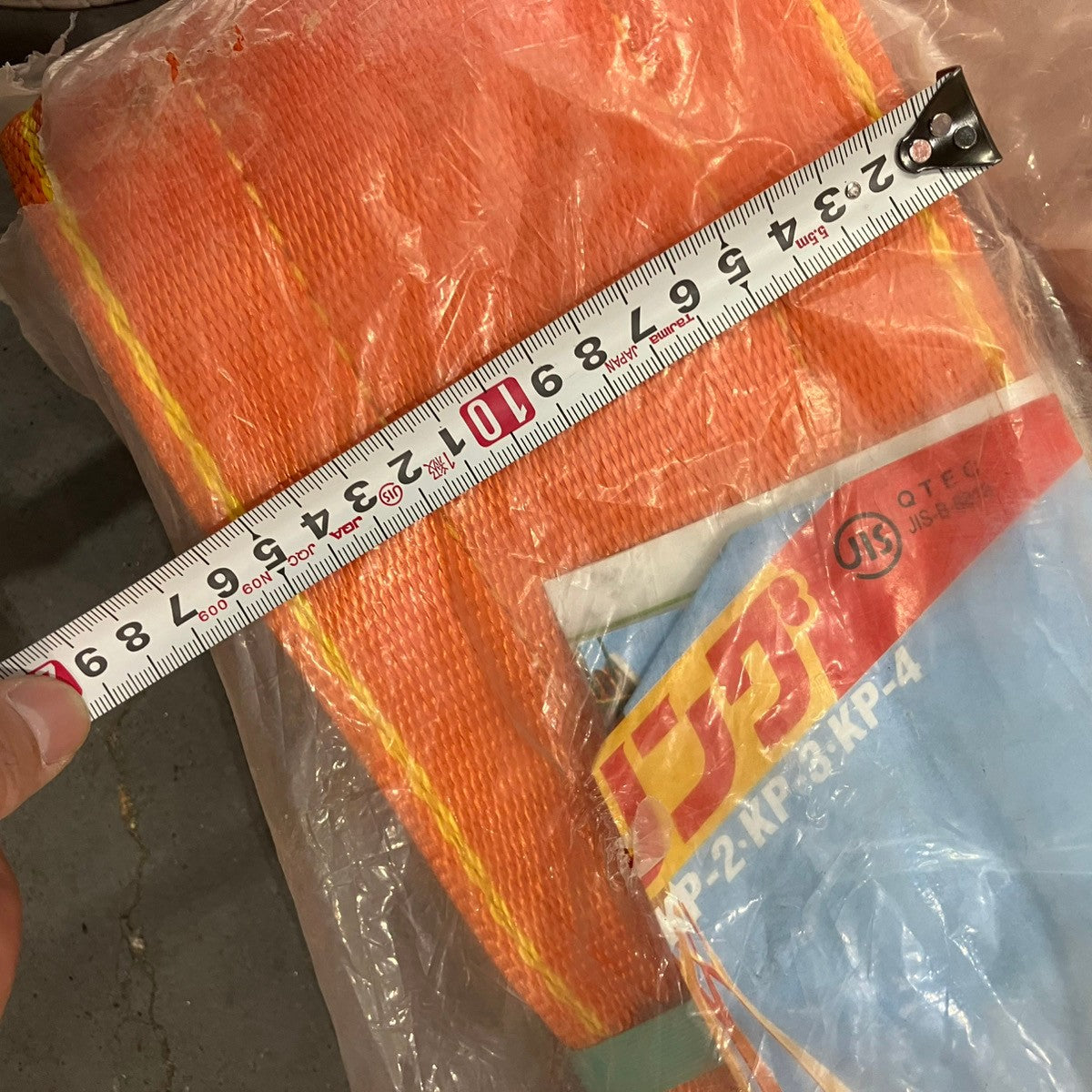 コンドーテック パワースリング KP-1 150mm×6m パワースリングベルト JIS3等級 両端アイ形 ベルトスリング運搬 054KP15006 パワースリング KP-1型(JIS ⅢE型) コンドーテック 荷重5t