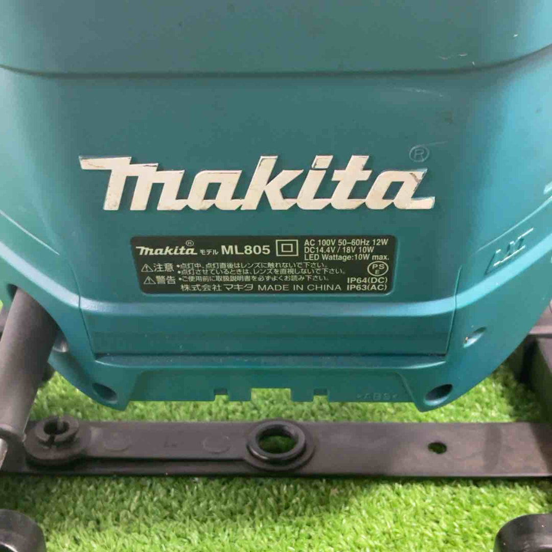 ★マキタ(makita) コードレスLEDスタンドライト ML805【草加店】
