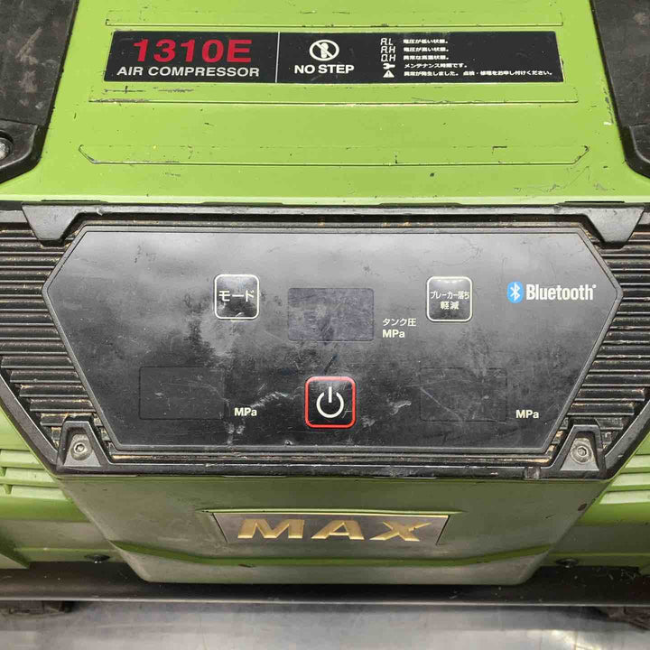 ★マックス(MAX) エアコンプレッサー AK-HL1310E_ミリタリーグリーン【川越店】