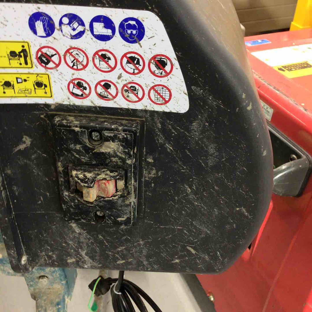 【シリ不明】 ミナト 小型 コンクリートミキサー MMX-50 かくはん機 【戸田店】