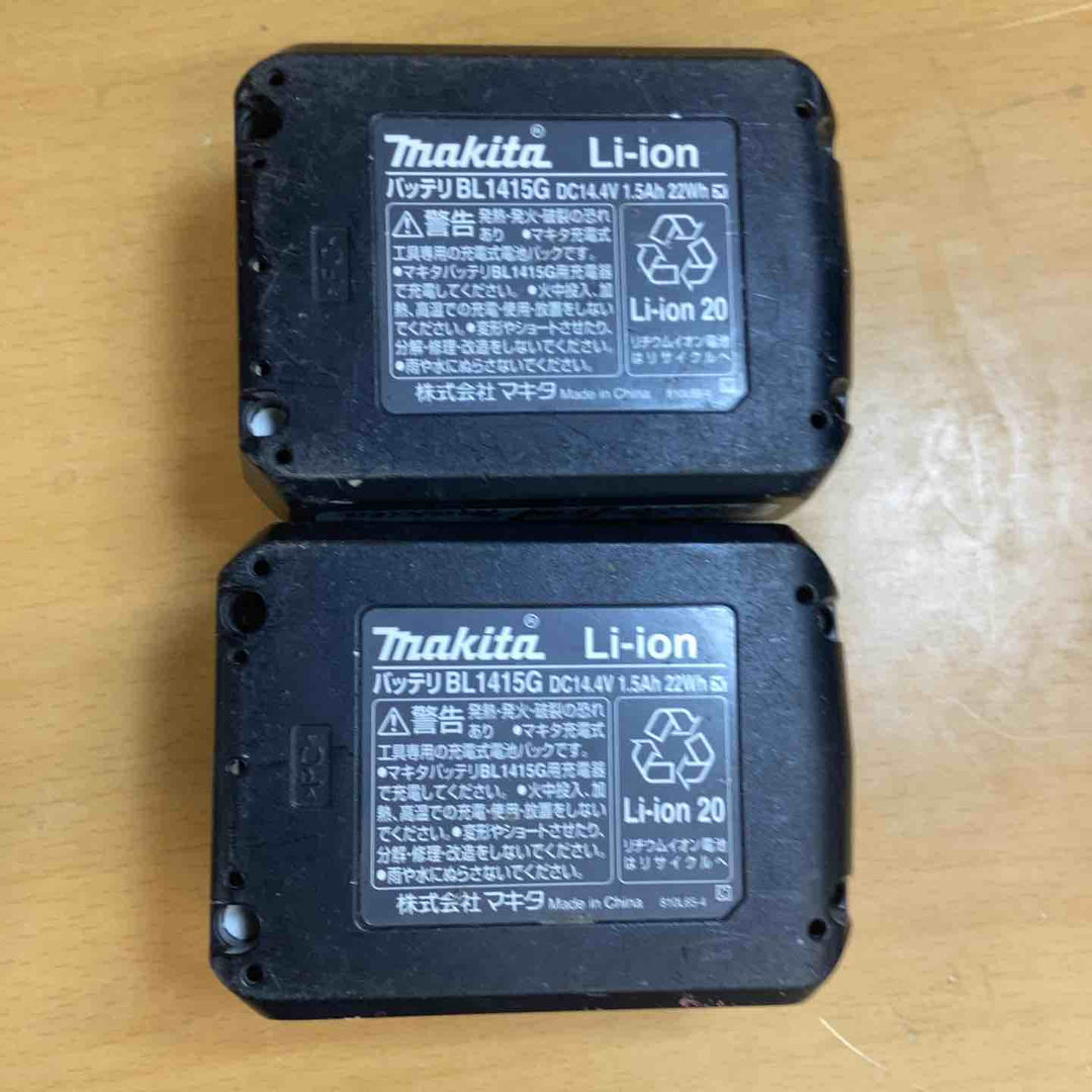 ◇マキタ(makita) 14.4V 充電式インパクトドライバ MTD001DWA【越谷店】