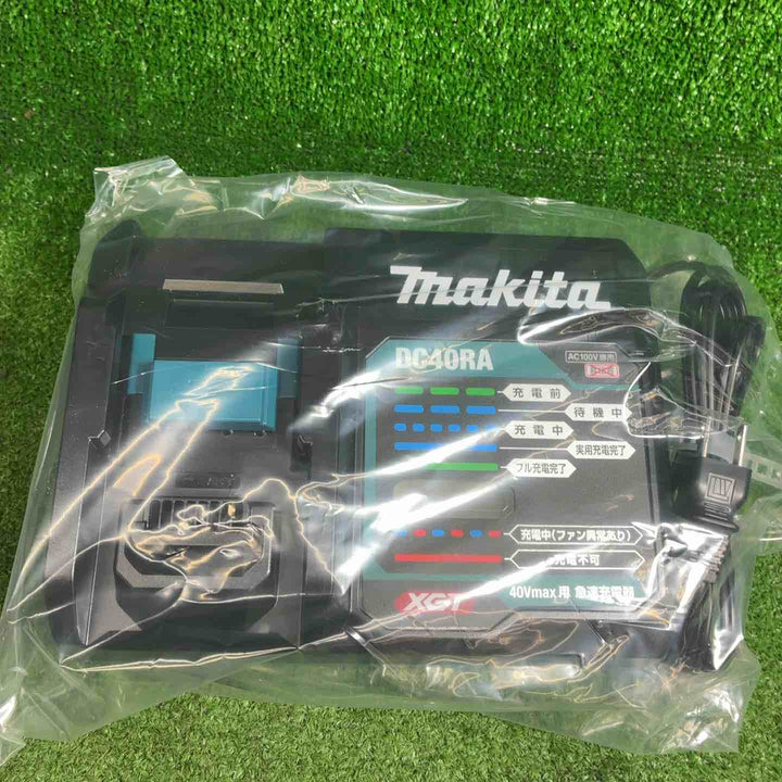 makita 40Vバッテリー充電器セット品　DC40RA　BL4025×2【藤沢店】