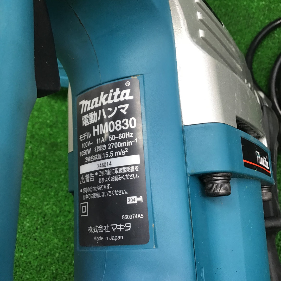 【中古】マキタ(makita) 電動ハンマ HM0830【草加店】