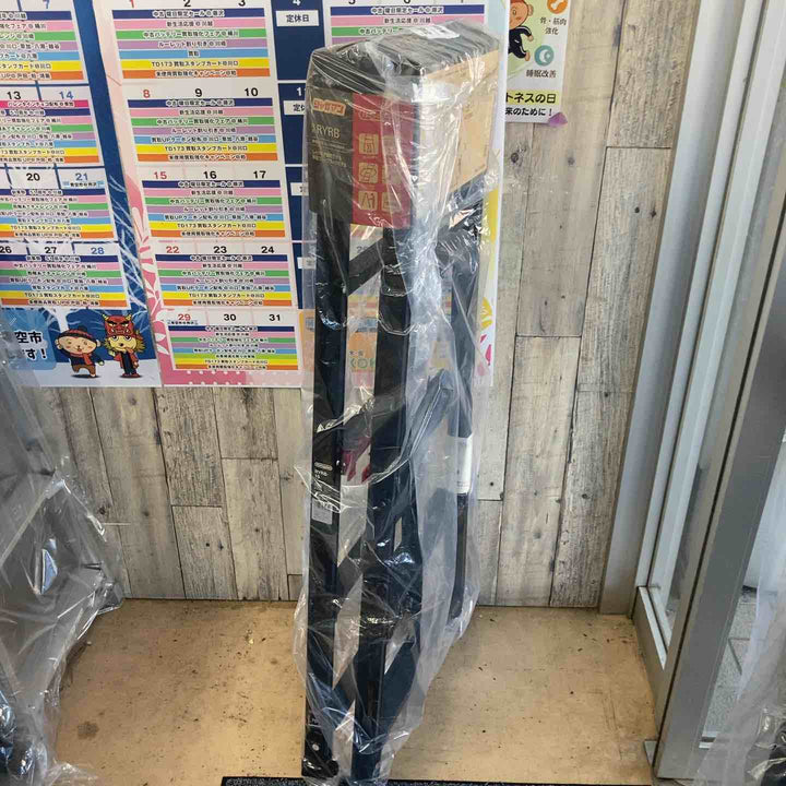 【未使用(店頭展示品)】長谷川工業(Hasegawa) はしご兼用伸縮脚立 RYRB-15【東大和店】