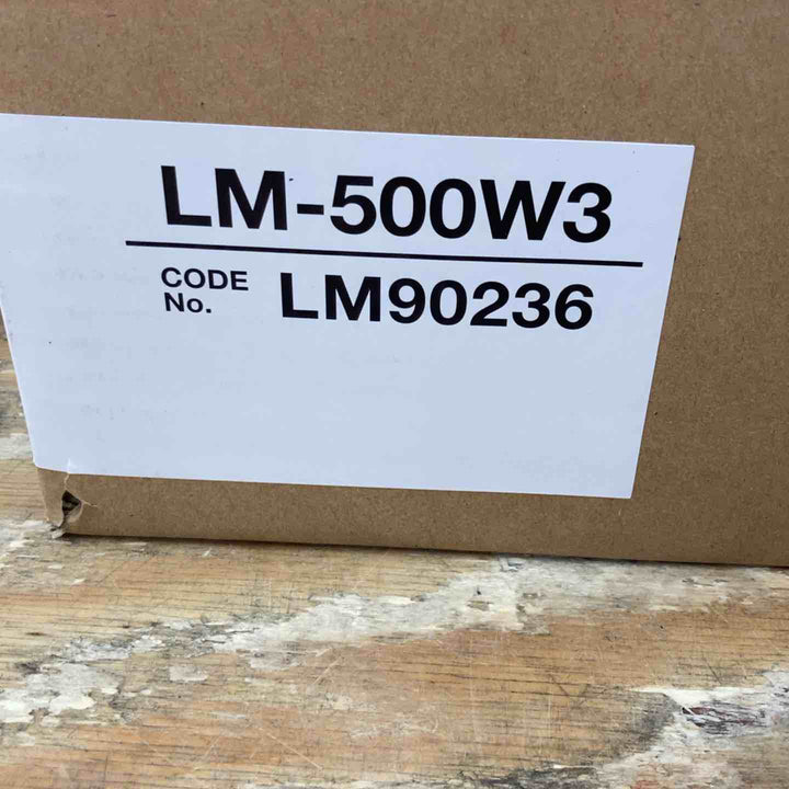 ★マックス(MAX) チューブマーカー(レタツイン) LM-500W3【柏店】