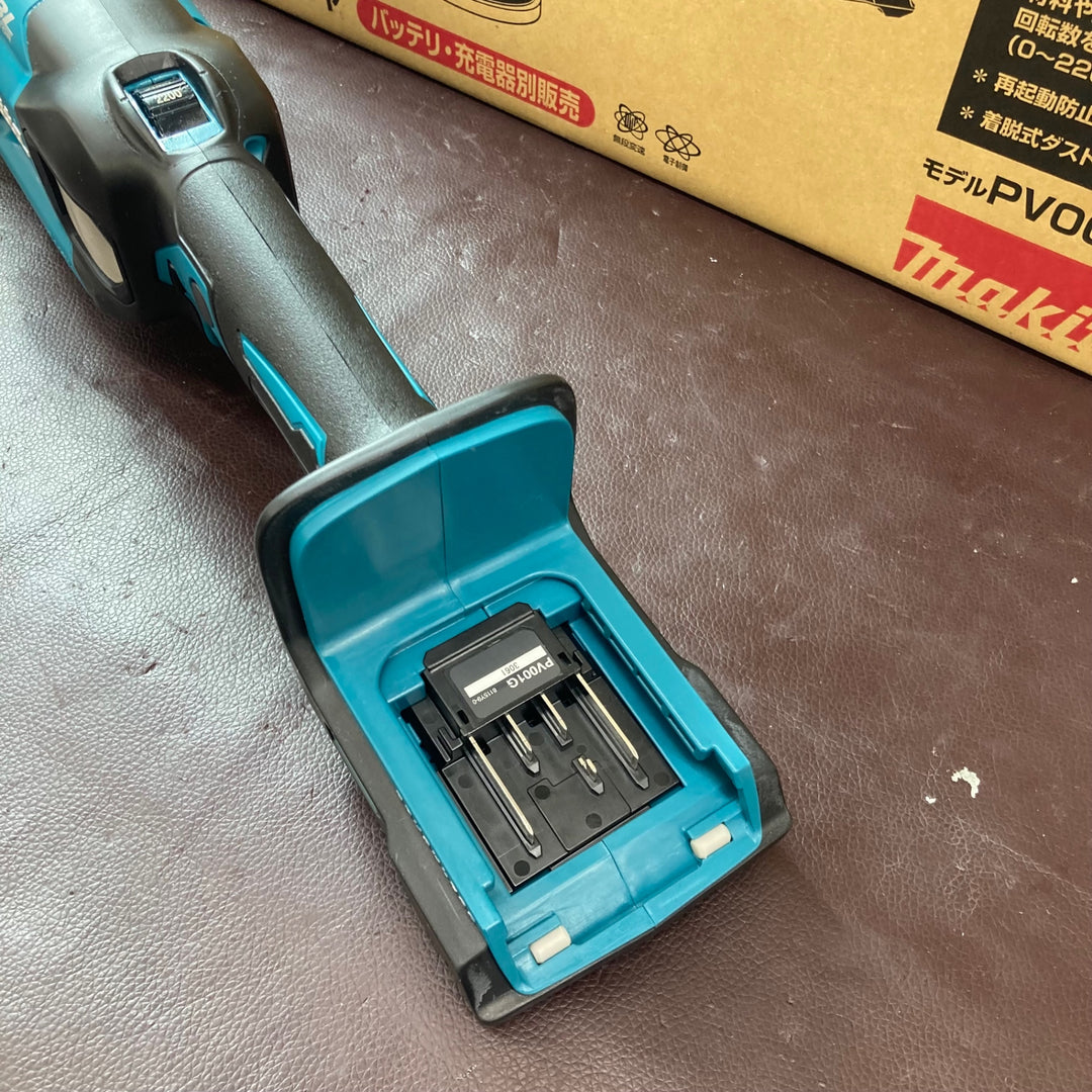 【未使用品(店頭展示品)】マキタ(makita) コードレスポリッシャ PV001GZ 40V【東大和店】