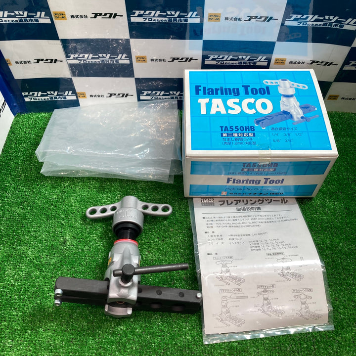 TASCO タスコ クイックフレアツール KN550HB【草加店】