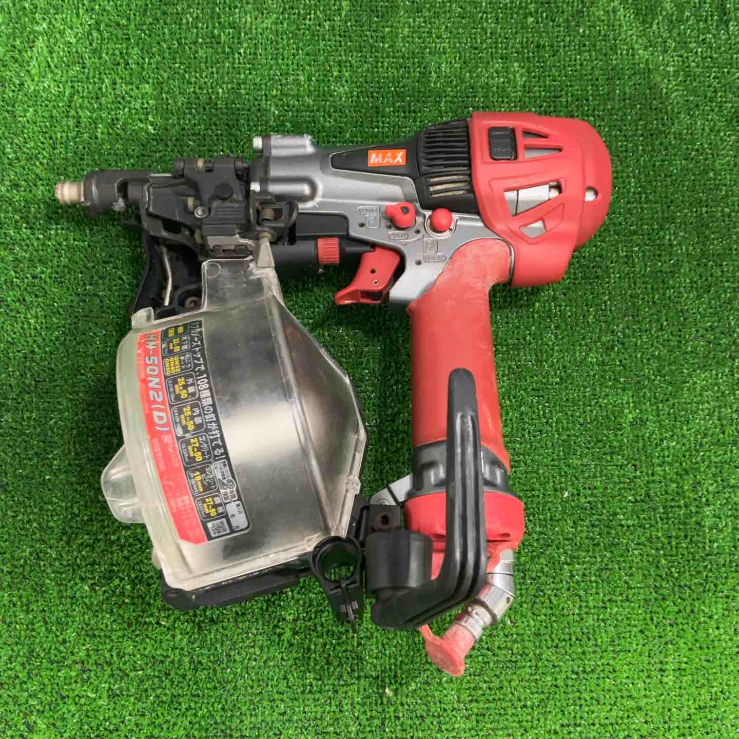 Max  HN 50N2 (D) メンテナンス済み HN-50N2(D)シリーズの製品詳細ページ | 釘打機 高圧コイルネイラ