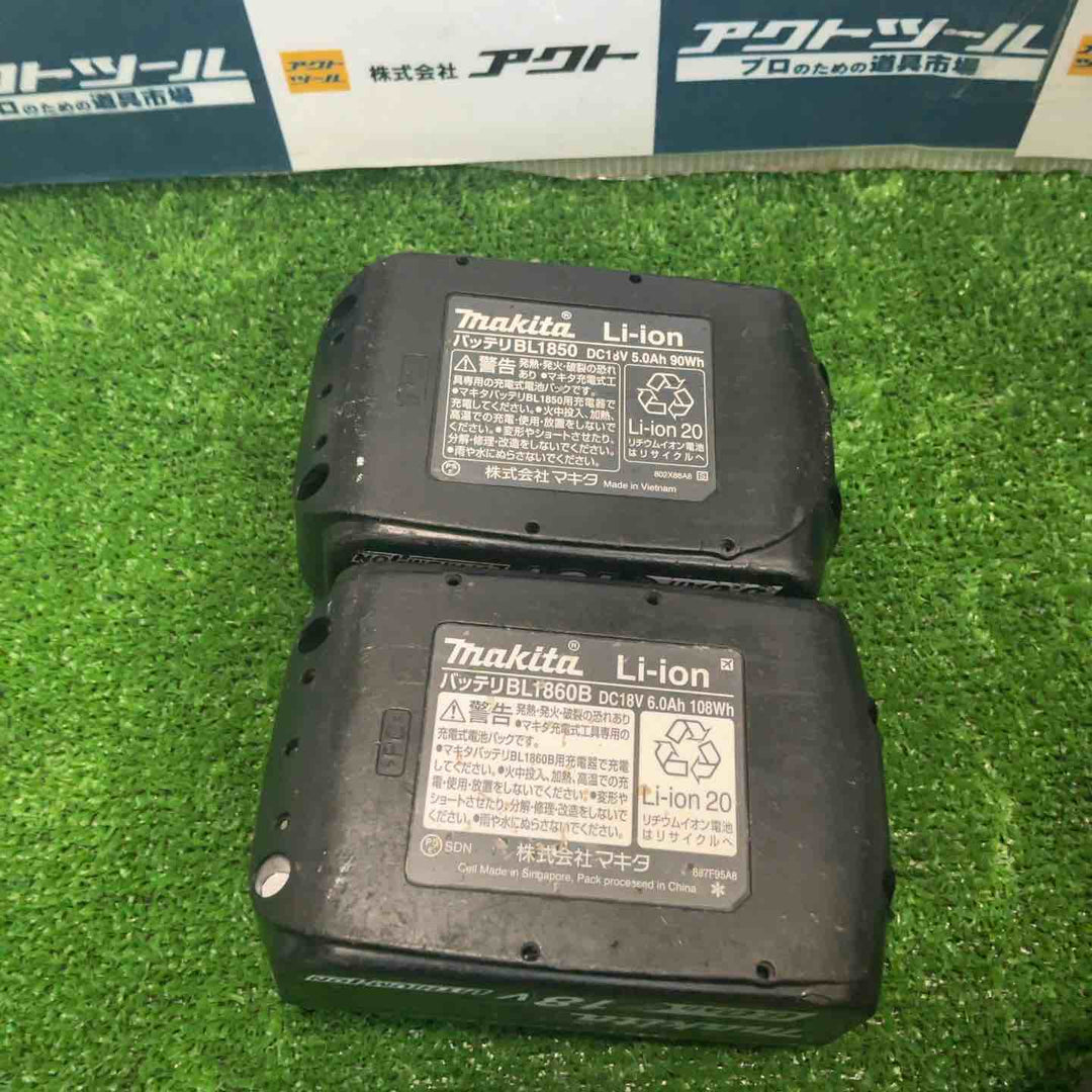 ★マキタ(makita) コードレス丸のこ HS631DRGXB【草加店】