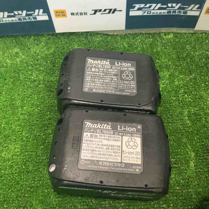 ★マキタ(makita) コードレス丸のこ HS631DRGXB【草加店】