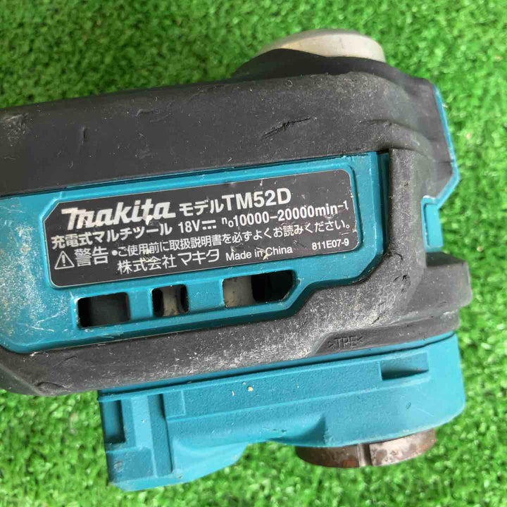 ★マキタ(makita) コードレスマルチツール TM52DZ【草加店】
