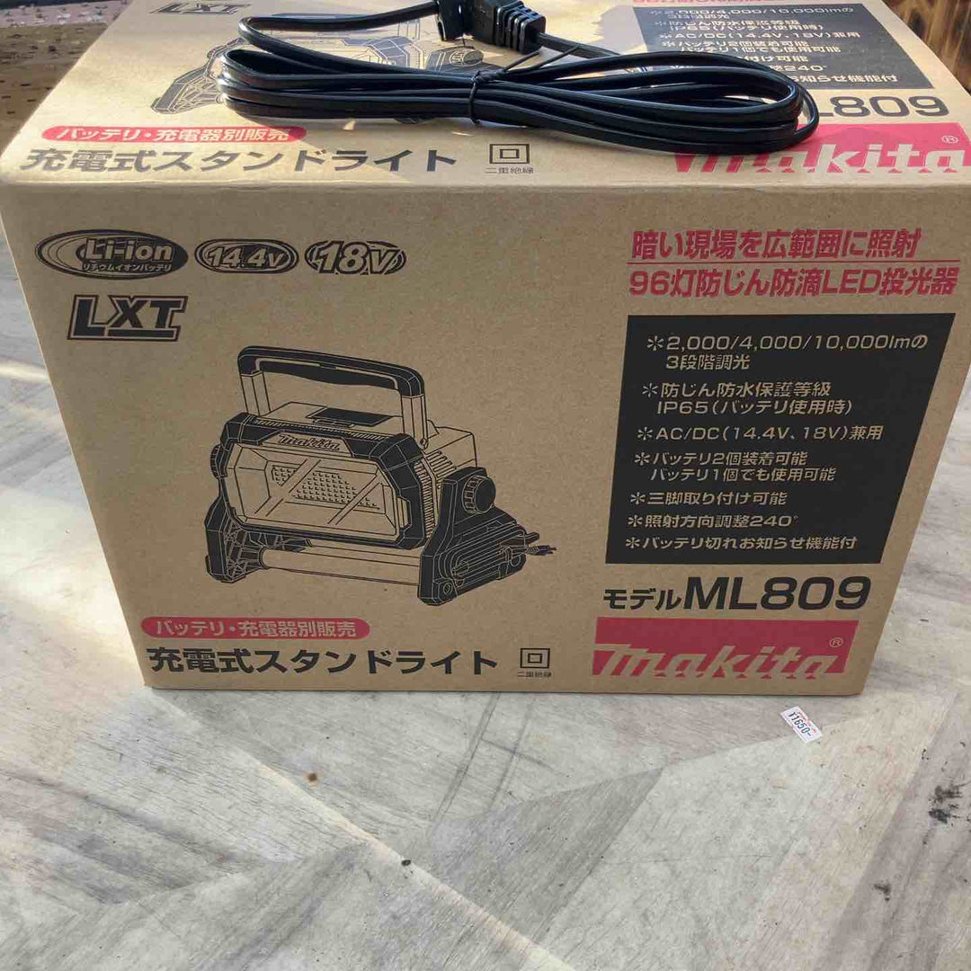 ★マキタ(makita) コードレススタンドライト ML809【越谷店】