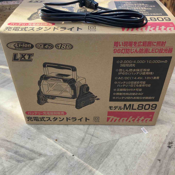 ★マキタ(makita) コードレススタンドライト ML809【越谷店】