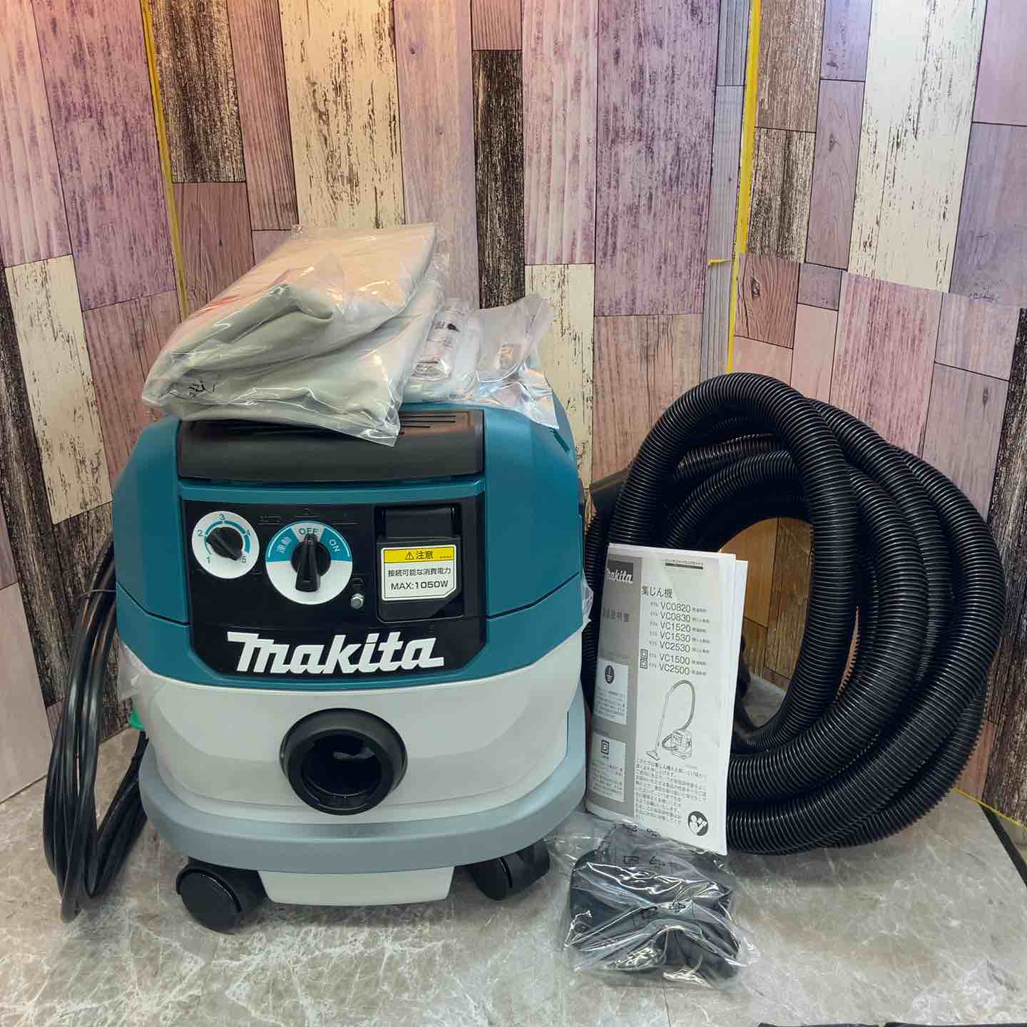 未使用品】☆マキタ(makita) 集じん機 乾式 VC0830 連動機能 未使用品】☆マキタ(makita) 集じん機 乾式 VC0830 連動機能