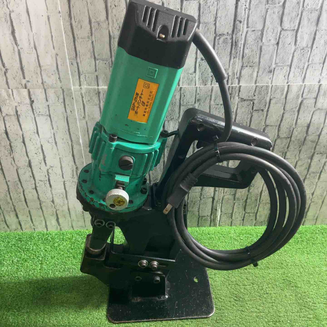 亀倉精機 電動油圧式パンチャー AP-2N型【川口店】