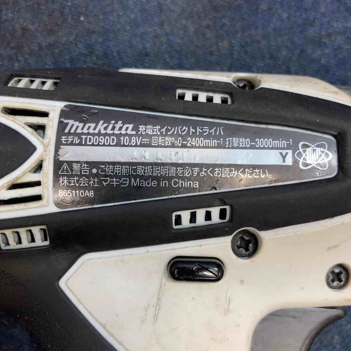 ☆マキタ(makita) コードレスインパクトドライバ TD090DZW【八潮店】