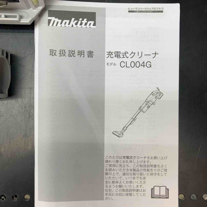 ★マキタ(makita) コードレスクリーナー CL004GRDG【川越店】