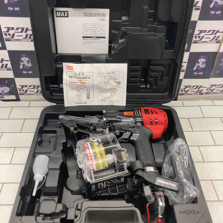 ★マックス(MAX)  高圧エア釘打ち機 HN-65N4(D)-G【所沢店】