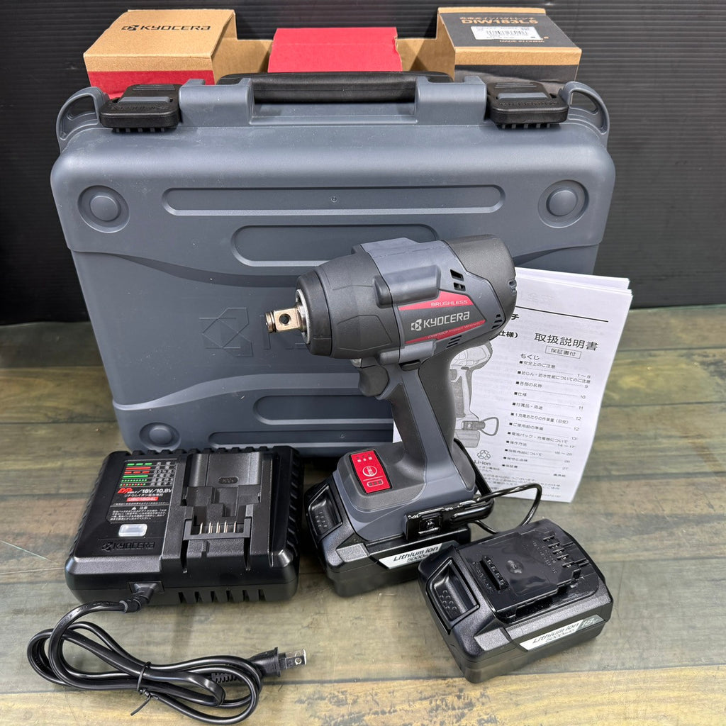 販売終了】遠赤外線ドライヤー VSD-1260 | コイズミオンライン