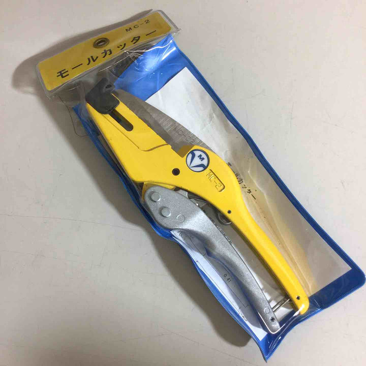 【未使用品】マサル工業 工具 モールカッター2 MC2【戸田店】