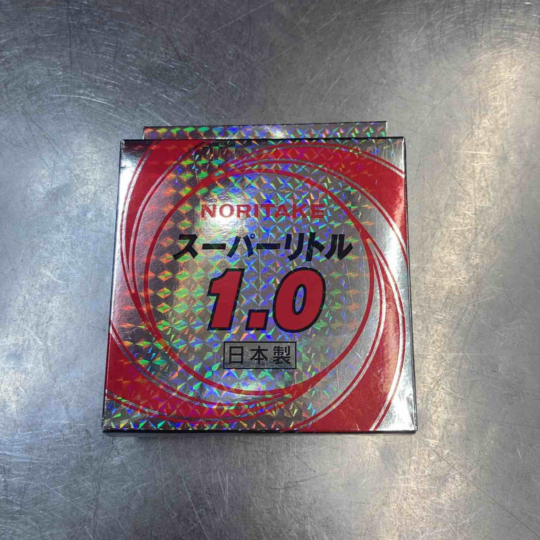 【未使用品(店頭展示品)】 切断砥石まとめ ノリタケカンパニー 切断砥石 スーパーリトル 105x1.0x15mm 10枚組 9箱セット グラインダー ディスク サンダー 【東大和店】