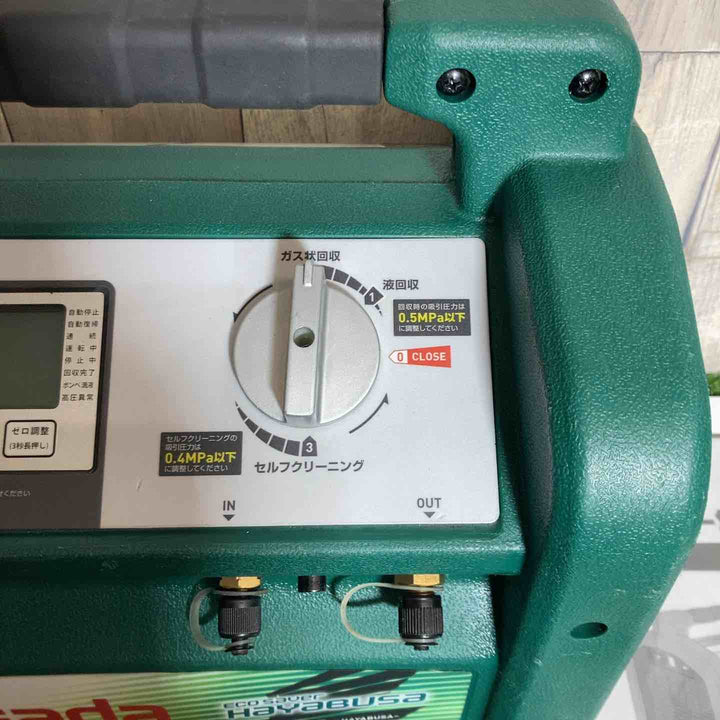 ◇アサダ 高速フロン回収装置エコセーバー隼 ES8823【戸田店】