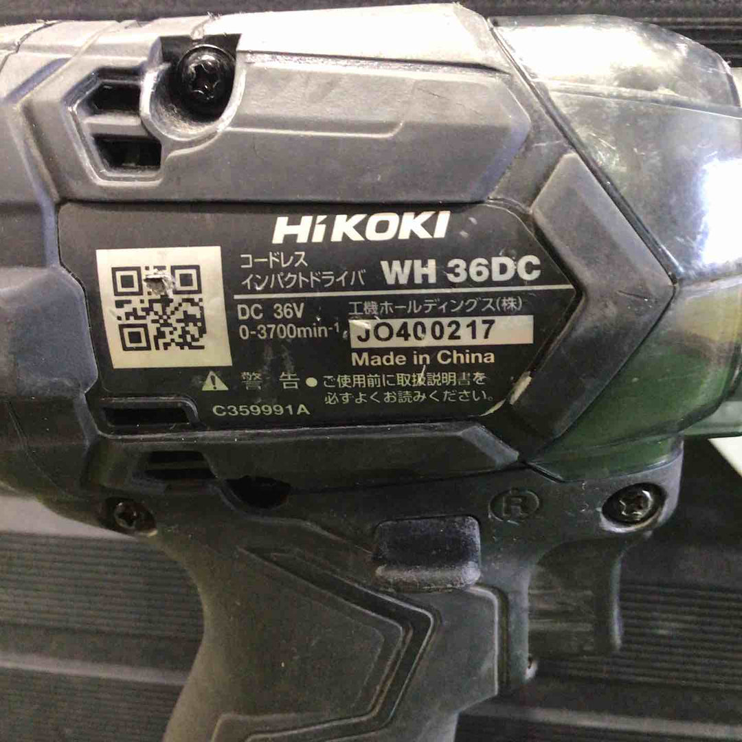 ★ハイコーキ(HIKOKI ※旧:日立工機) コードレスインパクトドライバー WH36DC(2XPSZ)(L)【町田店】